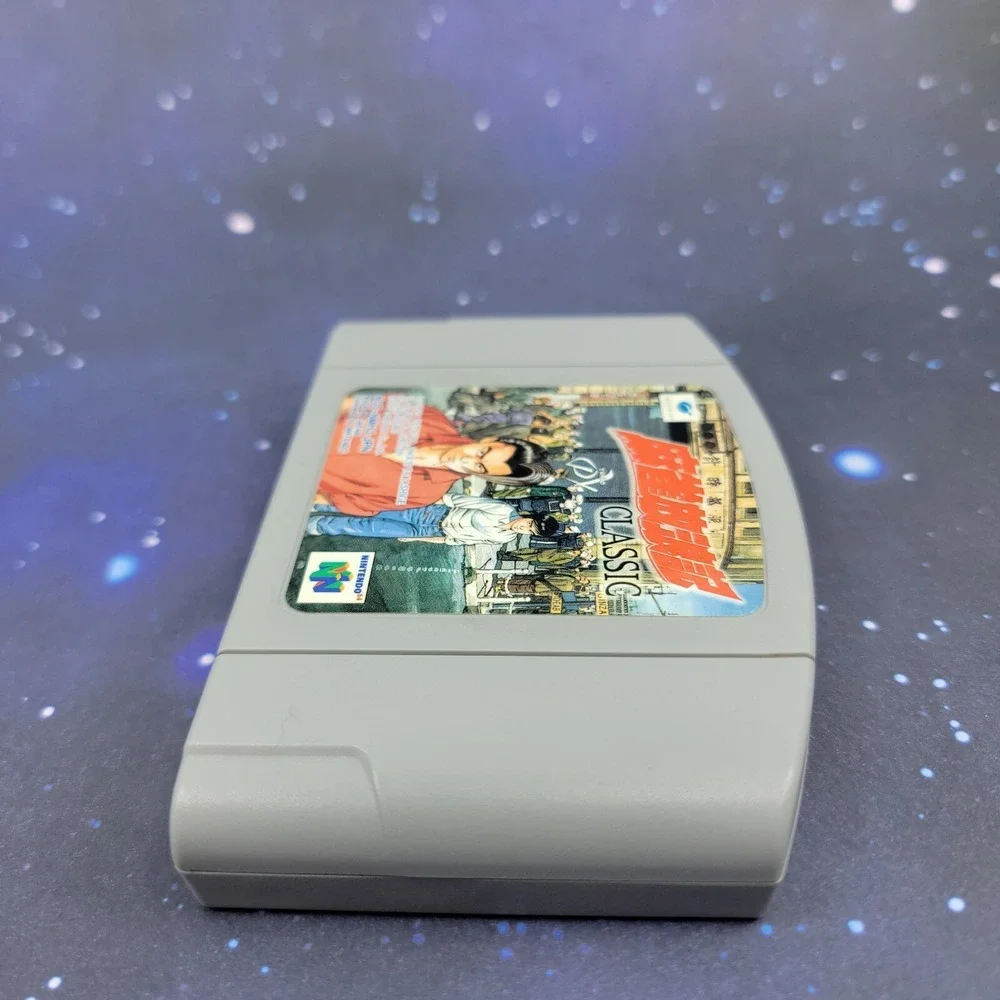 Mahjong Hourouki Classic (Nintendo 64) JAPANESE Video Game 0710